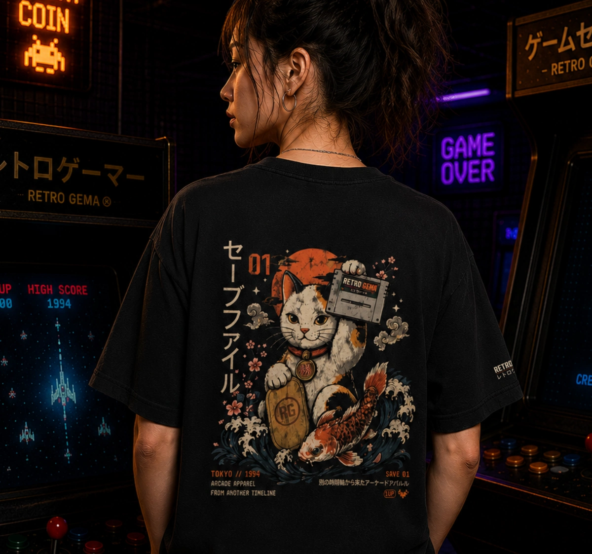 Kitai - Backprint Unisex oversized t-shirt